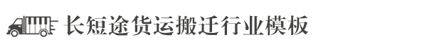 一触即发 k8凯发(中国)天生赢家·一触即发